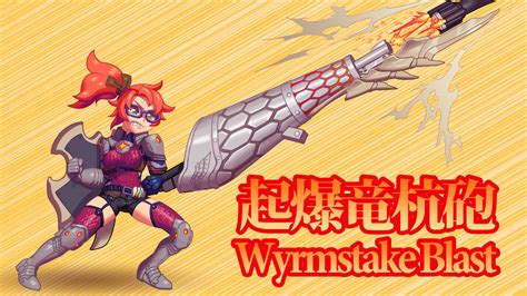Gun lance users, there's a faster way to load the Wyrmstake Blast .